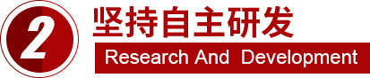 武汉路基箱出租